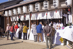 2020_ebisu04.jpg