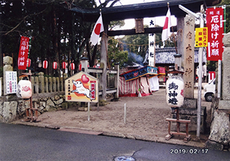 tattaben_otsujinja02.jpg