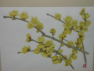 20130419-2.jpg