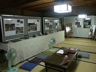 20140808-2.jpg