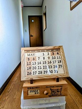 2024-6-27-1.jpg