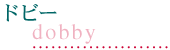 �h�r�[