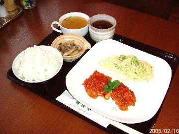 05_0216a.JPG