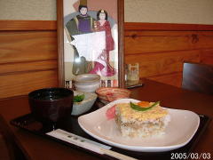 05_0303a.jpg