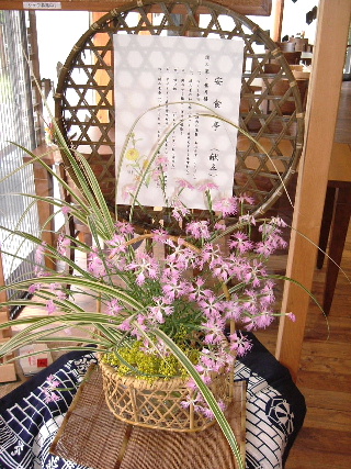 2005_0805anjiki-dsp.JPG