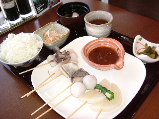 2005_1019santai.JPG