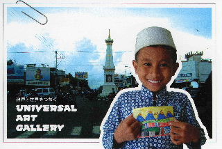 img049.jpg